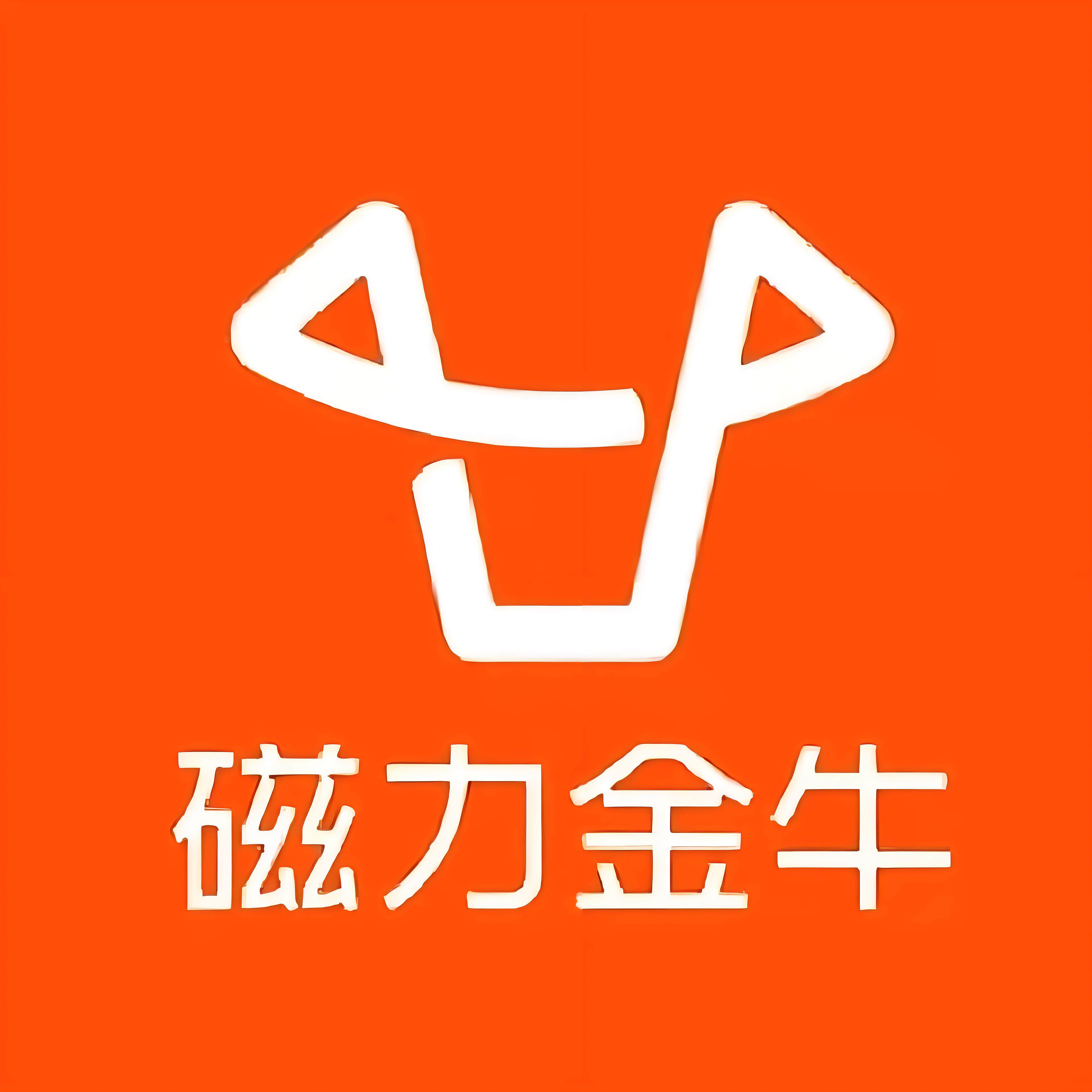 观溪路快手广告